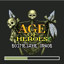 game pic for Age of Heroes III